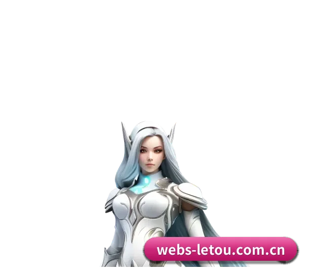 乐投letou APP